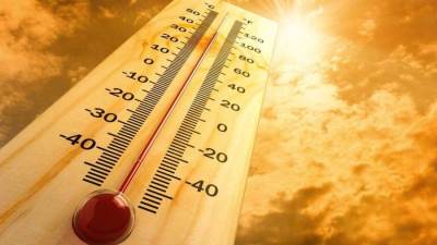 حالة الطقس غداً الجمعة 29 مايو 