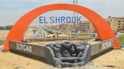 الاستثمار في مدينة الشروق .. الأفضل على الإطلاق