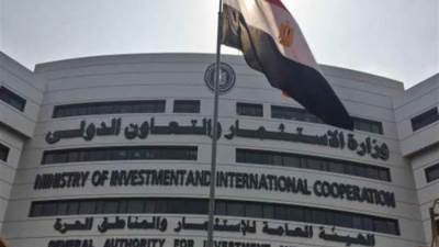 الهيئة العامة للاستثمار تستأنف نشاطها مع اتخاذ كافة الإجراءات والتدابير الاحترازية لمواجهة فيروس "كورونا" المستجد