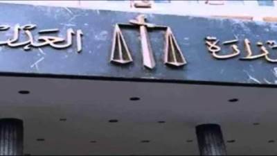 بالفيديو... مساعد وزير العدل لشؤون الشهر العقاري: "خدمات التوثيق في الأندية متاحة لجميع المواطنين"