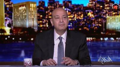 بالفيديو .. عمرو أديب يناشد الدولة دعم رجال الأعمال وعلى رأسهم هشام طلعت مصطفي