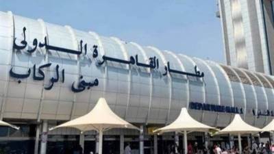تعرف على الإجراءات الاحترازية لدخول المطارات المصرية