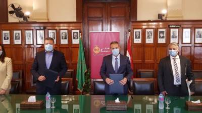 غرفة التطوير العقارى توقع بروتوكولا مع بنك مصر لتيسير إجراءات التمويل العقاري