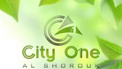 سيتي وان الشروق .. أرض زراعية محظور التعامل عليها بقرار جمهوري