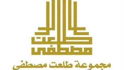 بالصور.. مجموعة طلعت مصطفي تتبرع بانشاء كوبري علوى أمام بوابة الشروق 2