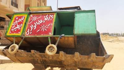 بالصور.. حملة لإزالة الإشغالات والتعديات على رصيف المشاة بالتجمع الخامس