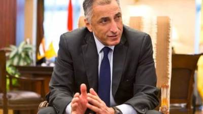 البنك المركزي يثبت أسعار الفائدة