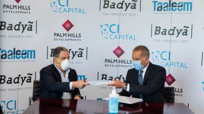 بالم هيلز للتعمير توقع مذكرة تفاهم لإنشاء جامعة خاصة بمشروع باديا