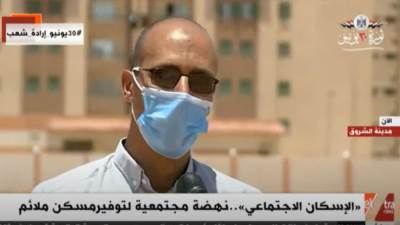 رئيس جهاز الشروق : أنشأنا وحدة صحية ومدرسة تعليم أساسى بالإسكان الاجتماعى .. فيديو