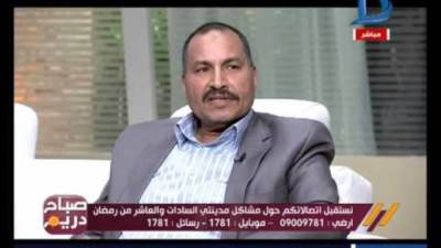 محمد عاشور يدخل مجال المقاولات