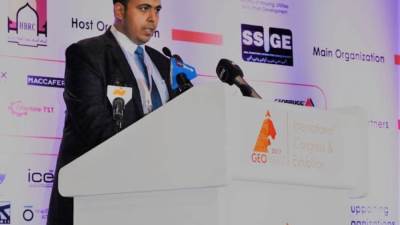 تحت رعاية رئيس مجلس الوزراء..24 نوفمبر.. انطلاق فعاليات النسخة الثانية من مؤتمر ومعرض "جيوميست 2018"