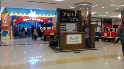 "التايــــــم شير".. الطريقة المصرية تفسد عالمية النظام