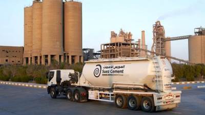 "السويس للإسمنت" تتحدى هيئة المجتمعات العمرانية الجديدة