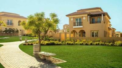 رسمياً.. فرض رسوم على نقل ملكية العقارات