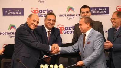 "مصر إيطاليا" تطور 268 فداناً بـ"مستقبل سيتي" 