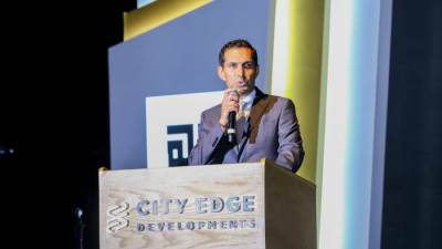 "سيتي إيدج" تطلق مشروع "زاهية" بمدينة المنصورة الجديدة