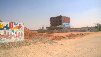 رسوم تغيير النشاط تثير غضب ملاك "الرابية"