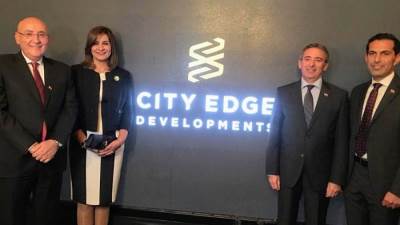 "سيتي ايدج" تبدأ خطتها التسويقية في لندن بحفل رفيع المستوي