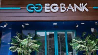 تورط البنك المصري الخليجي في "سبوبة" أذون الخزانة بـ"مياه أسيوط"
