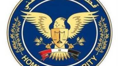 إدراج  الخبير المثمن المعروف "ن .هـ " على قوائم الأمن العام