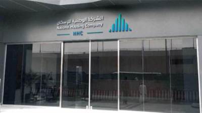 أزمة  في "الوطنية للإسكان" بسبب بدلات الانتقال