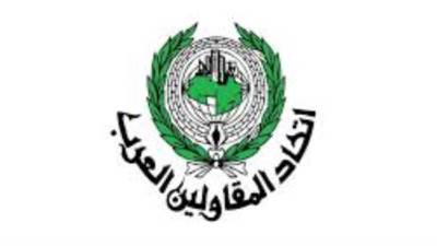 أزمة الاطاحة بأمين عام اتحاد المقاولين العرب تصل القضاء