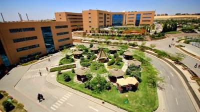 الضرائب العقارية تطالب الجامعة الالمانية بـ84 مليون جنيه ..ومؤسسة روز اليوسف الصحفية بـ 785 ألفاً