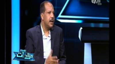 بالمستندات : وقف مزاد بيع ارض نفق السبتية امام مجلس الدولة