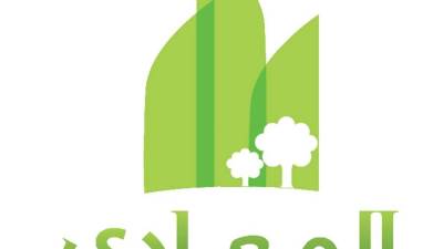 محافظة القاهرة ترفض تقسيم أرض "المعادي للتنمية"