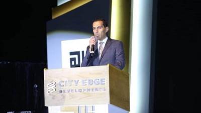 "سيتي ايدج" تبدأ خطتها التسويقية في لندن بحفل رفيع المستوي