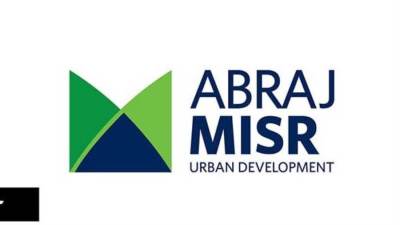  بالأسماء.. تعثر واختفاء 21 مشروعًا عقاريًا في 2018