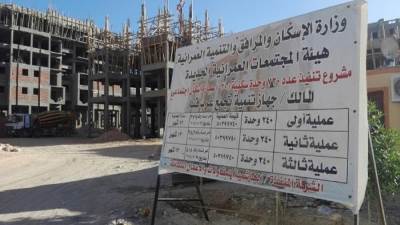 غرب قنا .. عبقرية الموقع