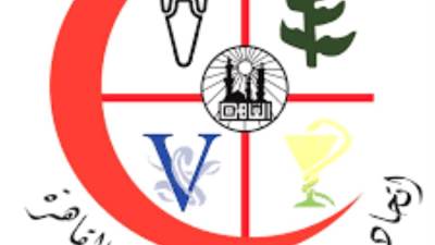 أزمة بين صبحي حسين للمقاولات و " المهن الطبية "