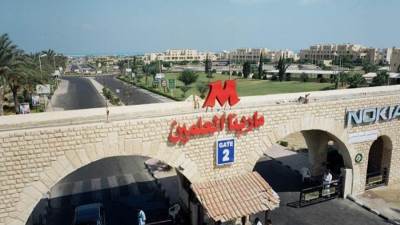 اتحاد شاغلي مارينا.. انقضاء إلى غير رجعة