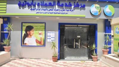 افتتاح مركز خدمة عملاء مياه الشرب والصرف الصحي بأبوتيج (صور)