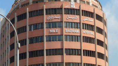 الصراع على أرض مستشفى "النيل بدراوى" يصل المحاكم