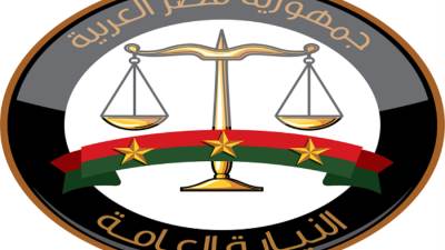 ملف "مصر الخضراء للتنمية العمرانية"  أمام النيابة العامة 