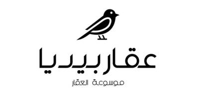 " عقار بيديا " تحقق ٧٥٠ مليون جنيه مبيعات خلال الستة أشهر الأولى من  ٢٠٢٠