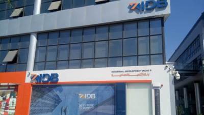 «التنمية الصناعية» يشارك في الشمول المالي للشباب: سبب رئيسي للنمو الاقتصادي للدولة