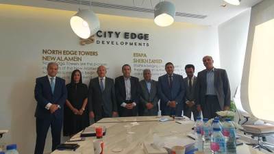 سيتي ايدج للتطوير توقع بروتوكول تعاون مع بنك قناة السويس لدعم خطط التمويل العقاري