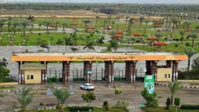 جهاز دمياط الجديدة يطرح كافيتريا الحديقة المركزية للإيجار بنظام حق الأنتفاع