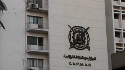 الإحصاء: الدولة نفذت 281.3 ألف وحدة سكنية للمواطنين في 2019 بـ94.6 مليار جنيه