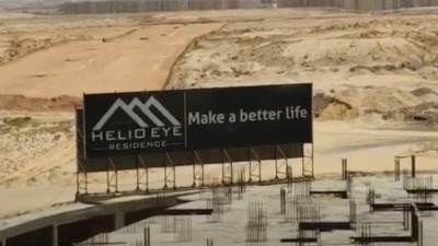 بالصور والفيديو .. تقدم مراحل التنفيذ بمشروع " هليو أي" بمدينة هيلوبوليس الجديدة