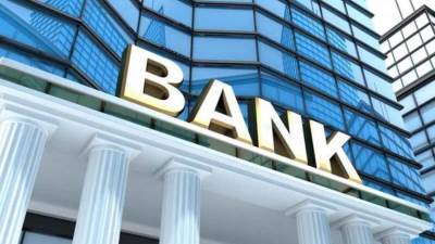 بنوك حكومية وخاصة تلغى رسوم فتح الحسابات وإصدار البطاقات احتفالًا بـ«اليوم العالمى للشباب»