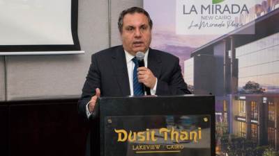 جراند بلازا تطرح 300 وحدة بمشروع لاميرادا المستقبل بمبيعات متوقعة 450 مليون جنيه