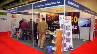 «مصر للقياس» الوكيل الحصري لـ«هيراوس» العالمية في قطاع المعادن المنصهرة بالقاهرة