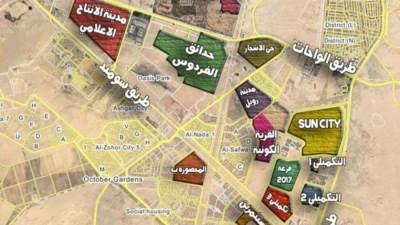 ننشر مواعيد تسليم أراضي الإسكان الاجتماعي والمميز بمدينة حدائق أكتوبر 