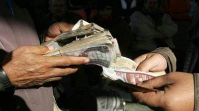 الرقابة الإدارية تضبط موظفين بمركز الضبعة تلقيا رشوة من شركة النصر للإسكان والتعمير