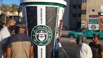 بالصور.. تنظيم حملة مكبرة لإزالة الإشغالات والمخالفات بمدينة دمياط الجديدة