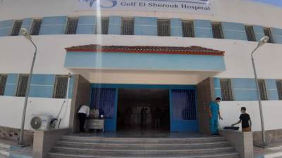 افتتاح المرحلة الأولى من «مستشفى جولف الشروق» بمدينة الشروق (صور)